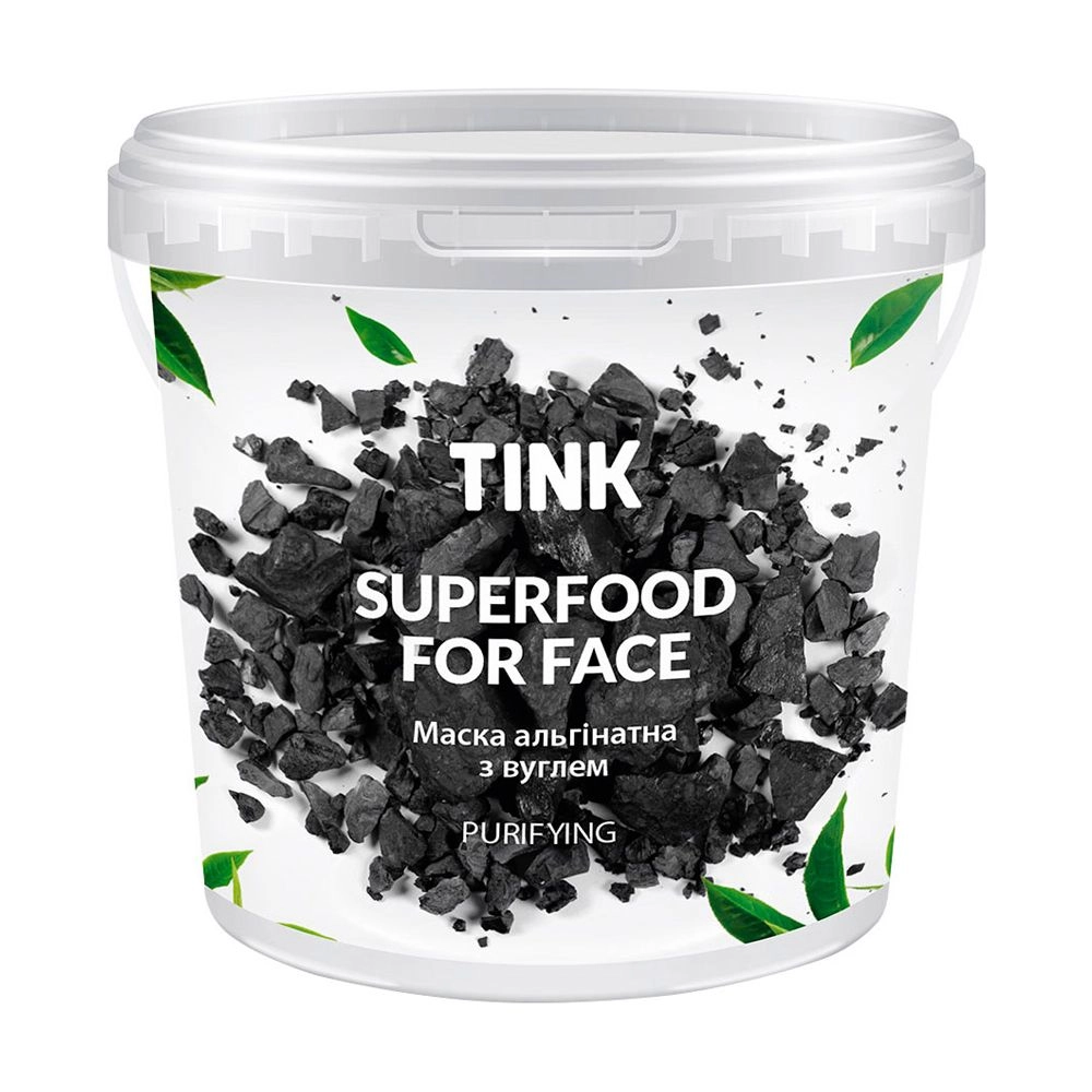 Tink Альгинатная маска для лица SuperFood For Face Alginate Mask Уголь, очищающая, 15 г - фото N1