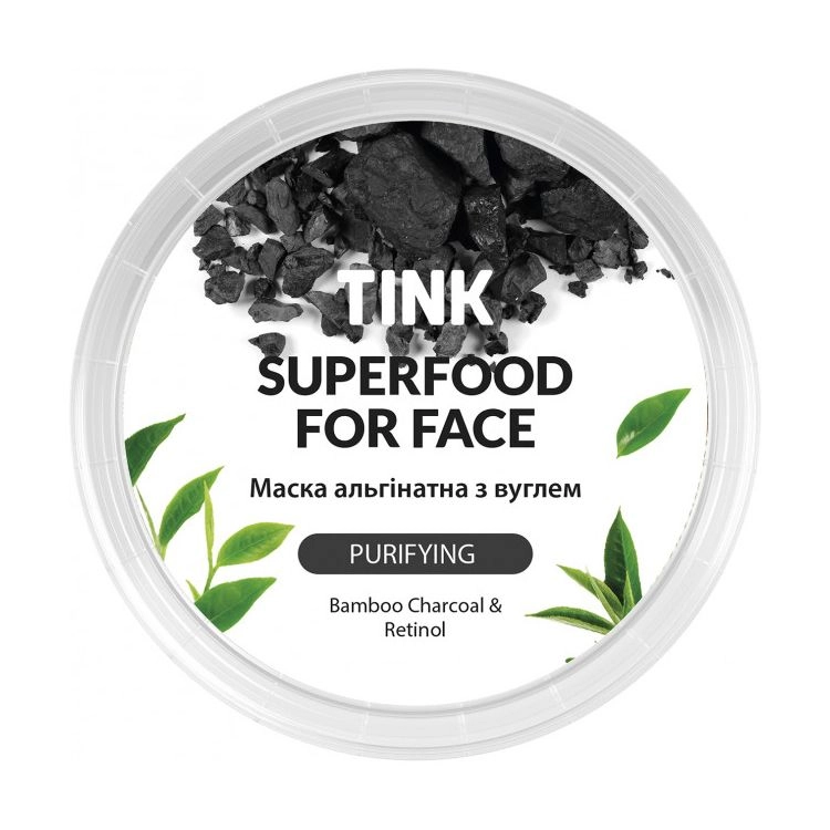 Tink Альгинатная маска для лица SuperFood For Face Alginate Mask Уголь, очищающая, 15 г - фото N2