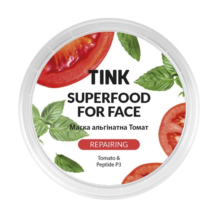 Tink Альгінатна маска для обличчя SuperFood For Face Alginate Mask Томат, відновлювальна, 15 г - фото N2