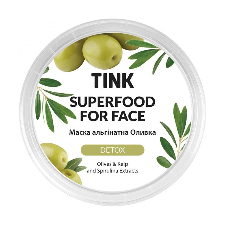 Tink Альгинатная маска для лица SuperFood For Face Alginate Mask Оливка, с детокс эффектом, 15 г - фото N2