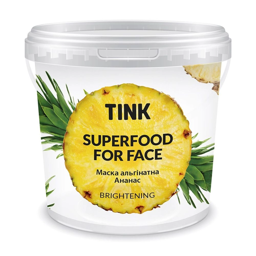 Tink Альгинатная маска для лица SuperFood For Face Alginate Mask Ананас, осветляющая, 15 г - фото N1