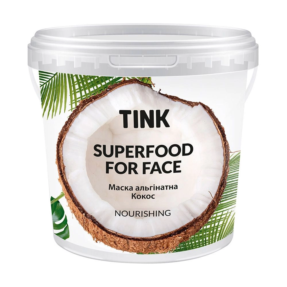 Tink Альгінатна маска для обличчя SuperFood For Face Nourishing Alginate Mask Кокос, живильна, 15 г - фото N1