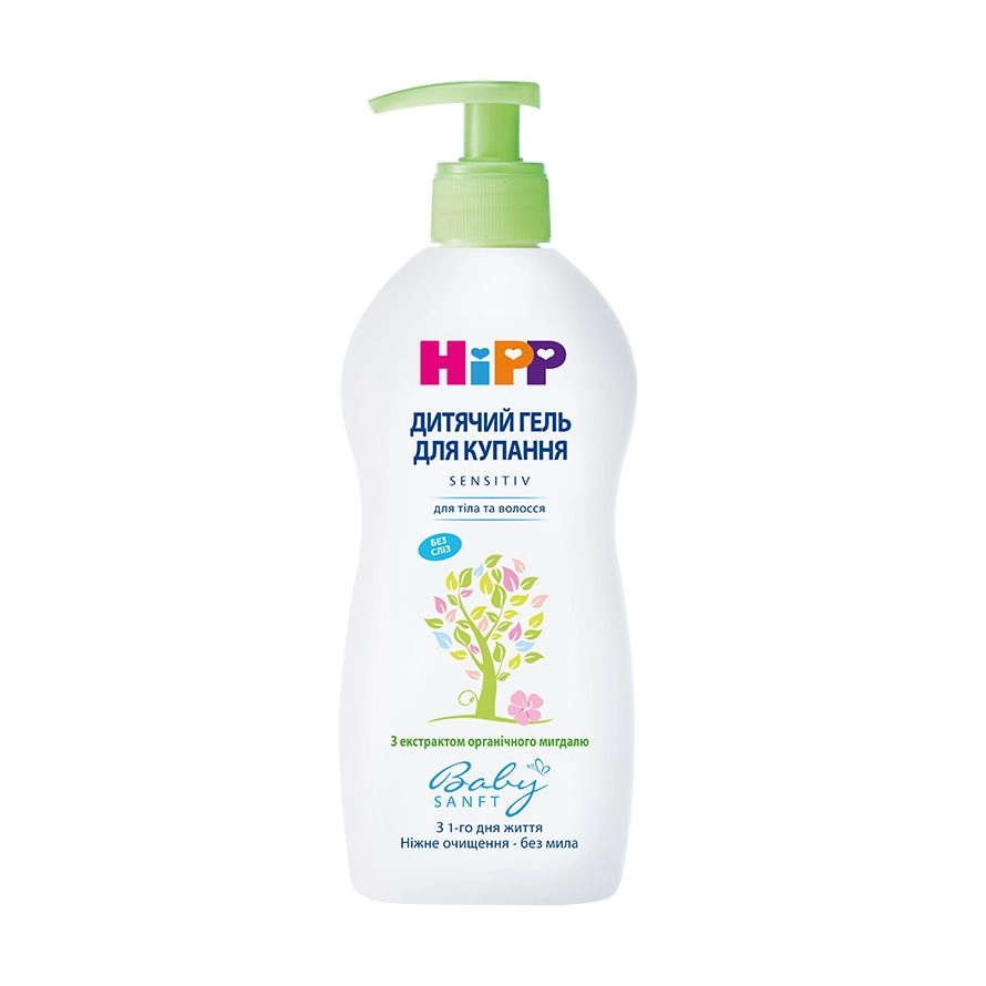 HIPP Дитячий гель для купання Babysanft Sensitive для тіла та волосся, 400 мл - фото N1