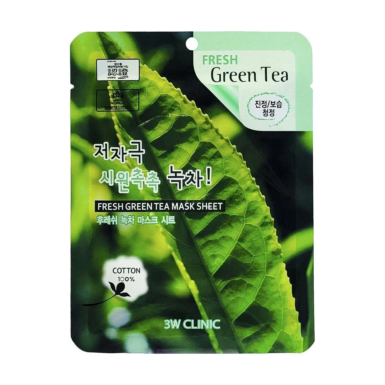 3W Clinic Тканинна маска для обличчя Fresh Green Тea Mask Sheet с екстрактом зеленого чаю, 1 шт - фото N1