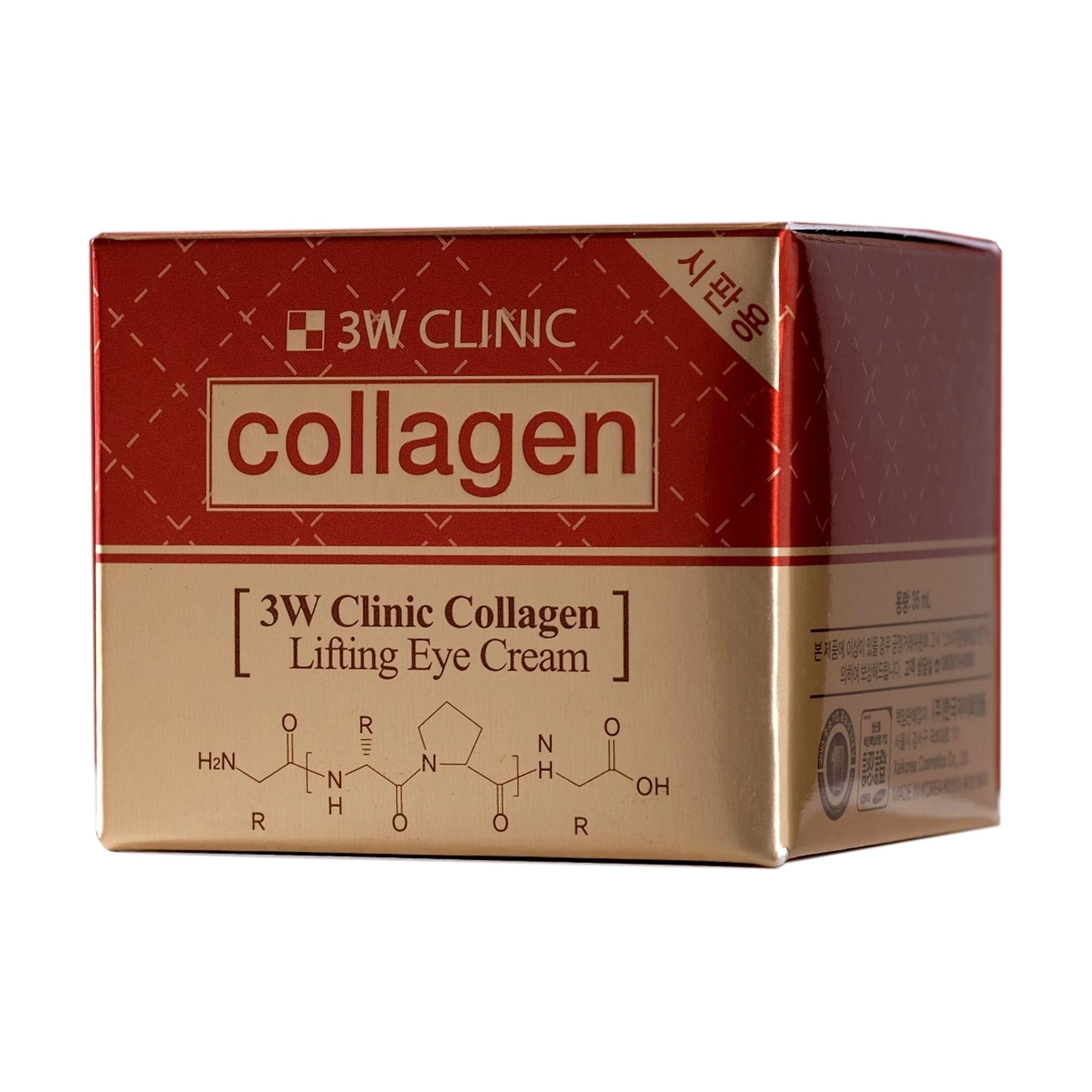 Ліфтинг крем для шкіри навколо очей з колагеном - 3W Clinic Collagen Lifting Eye Cream, 35 мл - фото N2