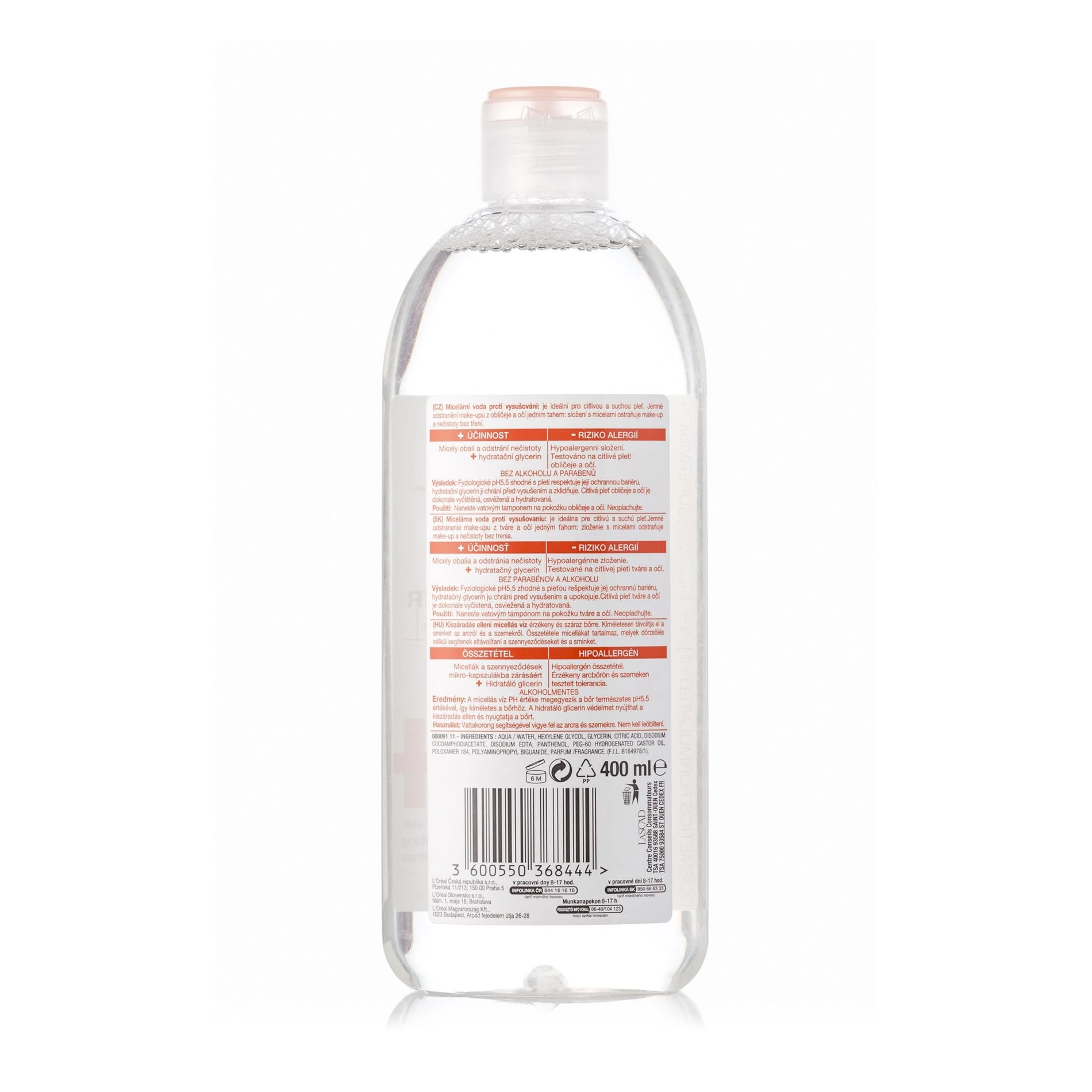 Mixa Мицеллярная вода для лица Anti-Dryness Micellar Water для сухой кожи, pH 5.5, 400 мл - фото N2