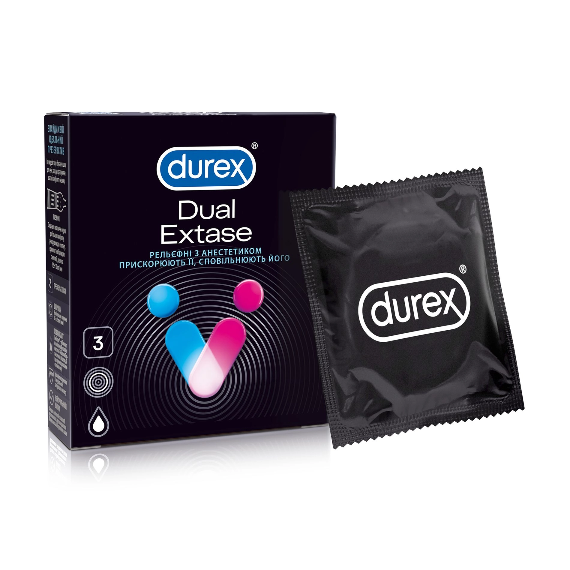 Durex Презервативи Dual Extase Рельєфні з анестетиком, 3 шт - фото N1