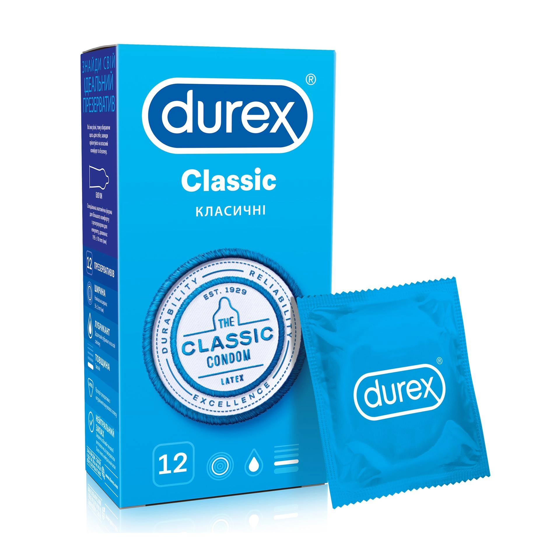 Durex Презервативы Classic Классические, 12 шт - фото N1