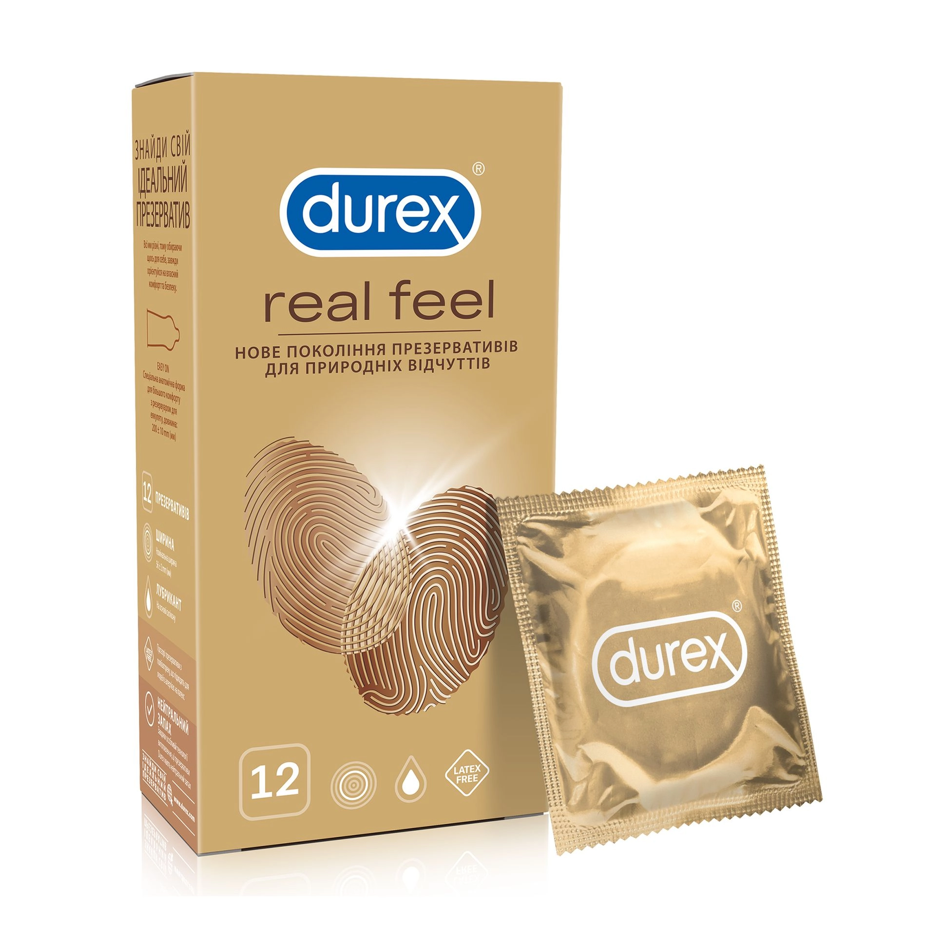 Durex Презервативы Real Feel натуральные ощущения, 12 шт - фото N1