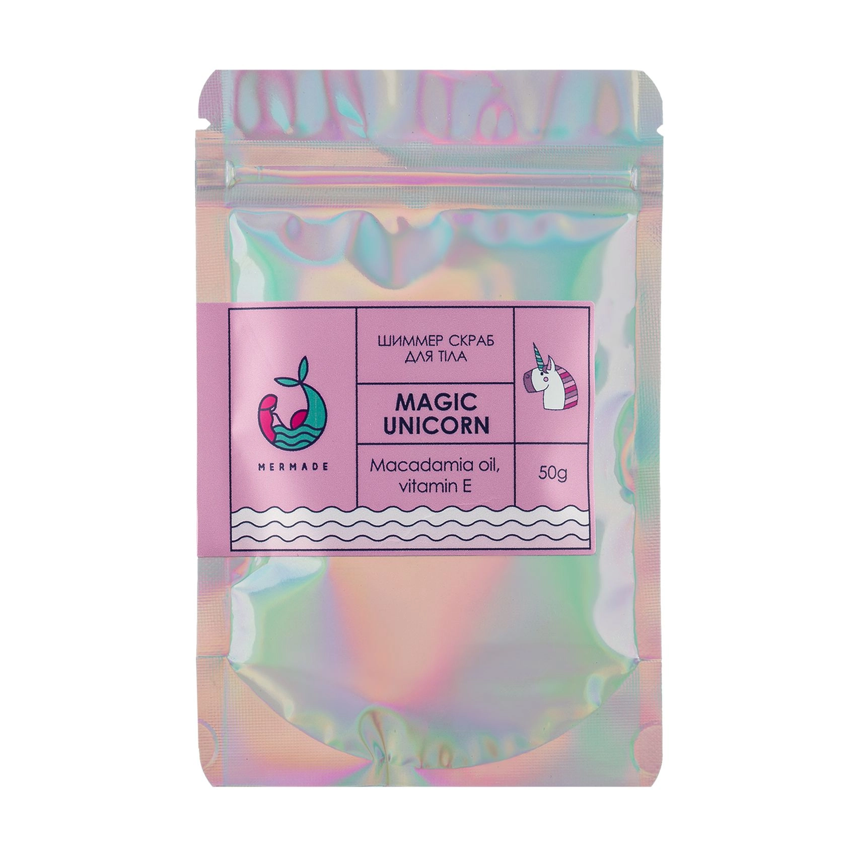 Mermade Шиммер скраб для тела Magic Unicorn с маслом макадамии и витамином E - фото N1