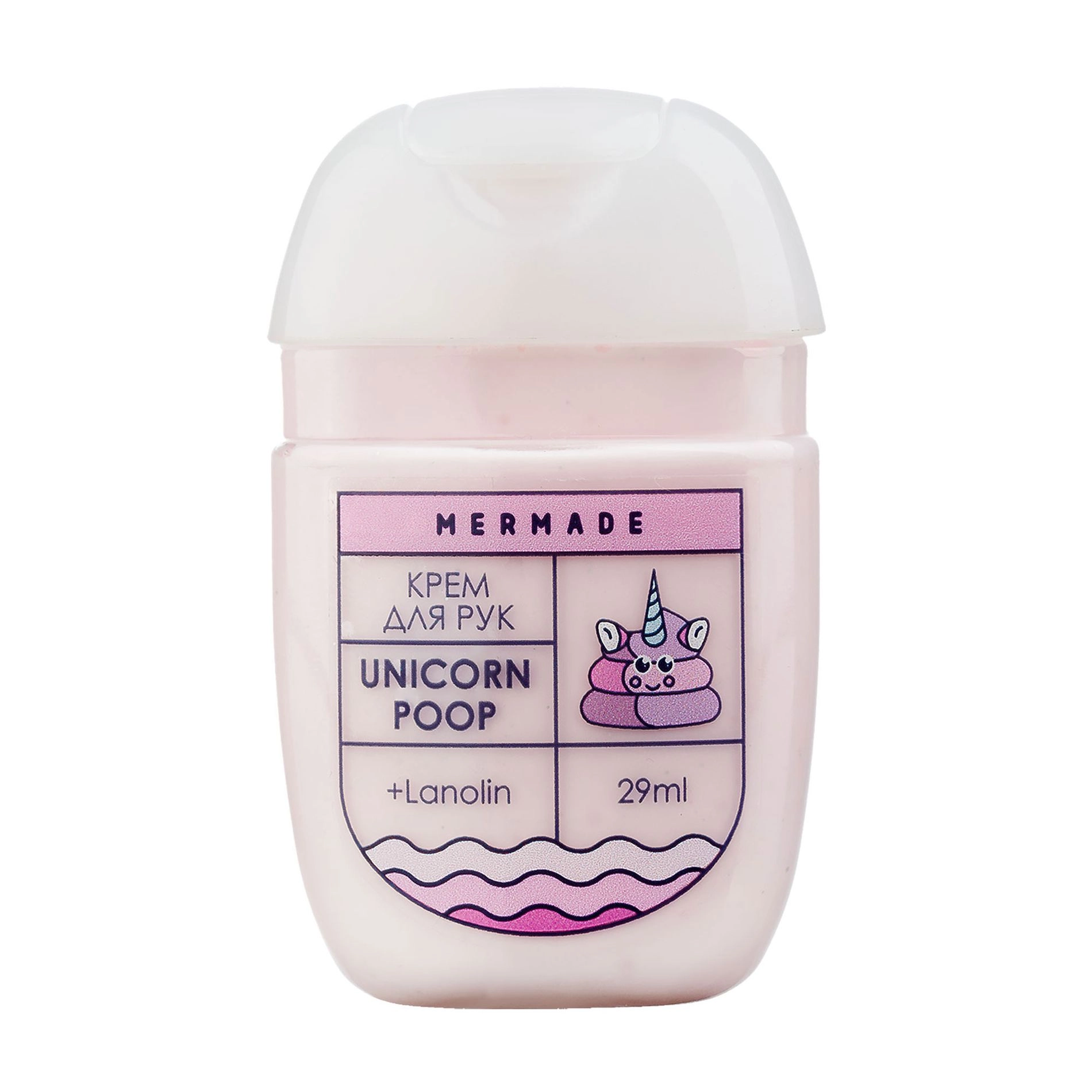 Mermade Крем для рук Unicorn Poop с ланолином, 29 мл - фото N1