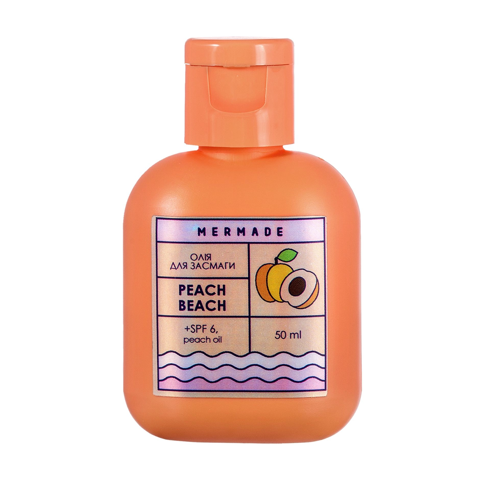 Mermade Масло для загара Peach Beach SPF 6, 50 мл - фото N1