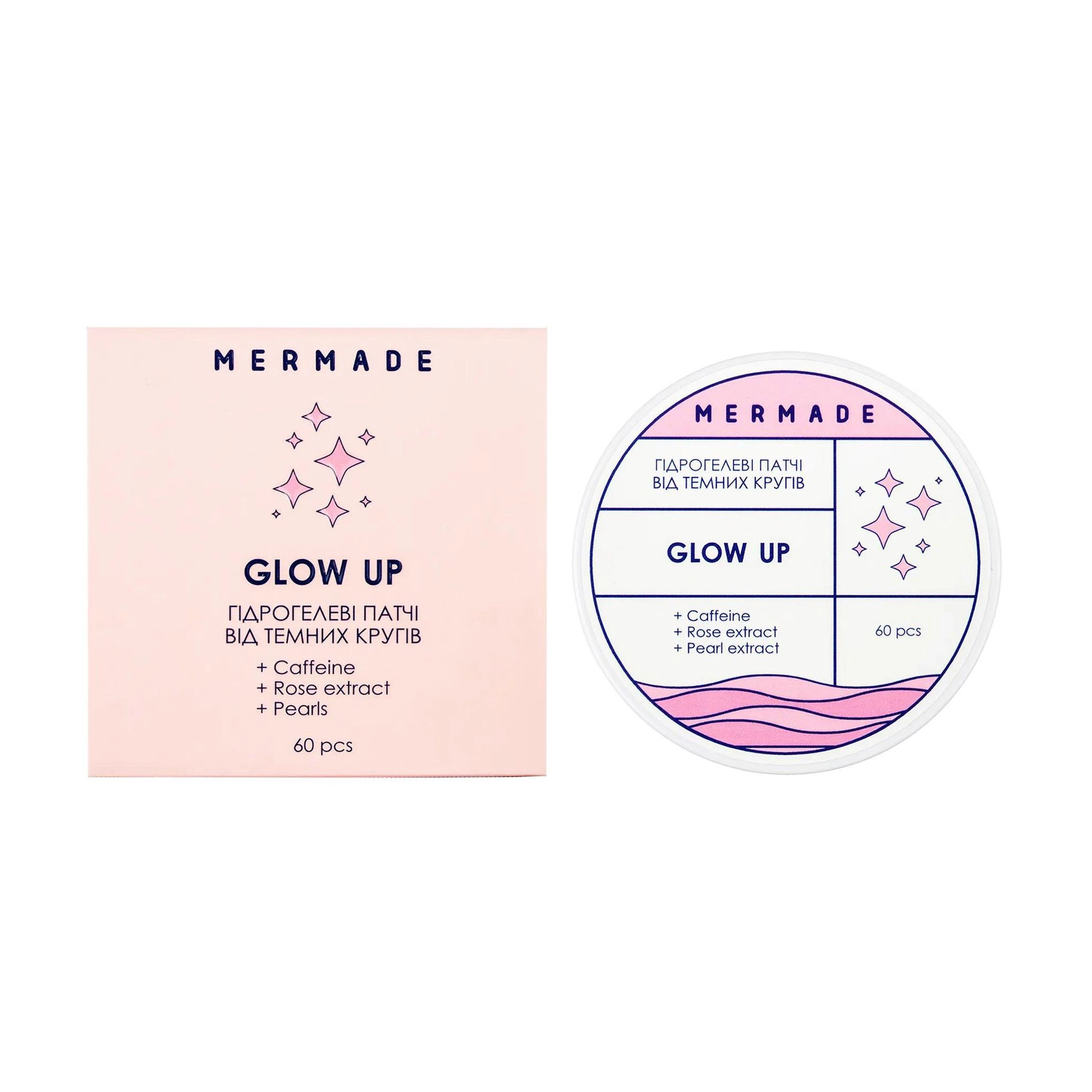 Mermade Освітлювальні гідрогелеві патчі для шкіри навколо очей Glow Up, 60 шт - фото N1