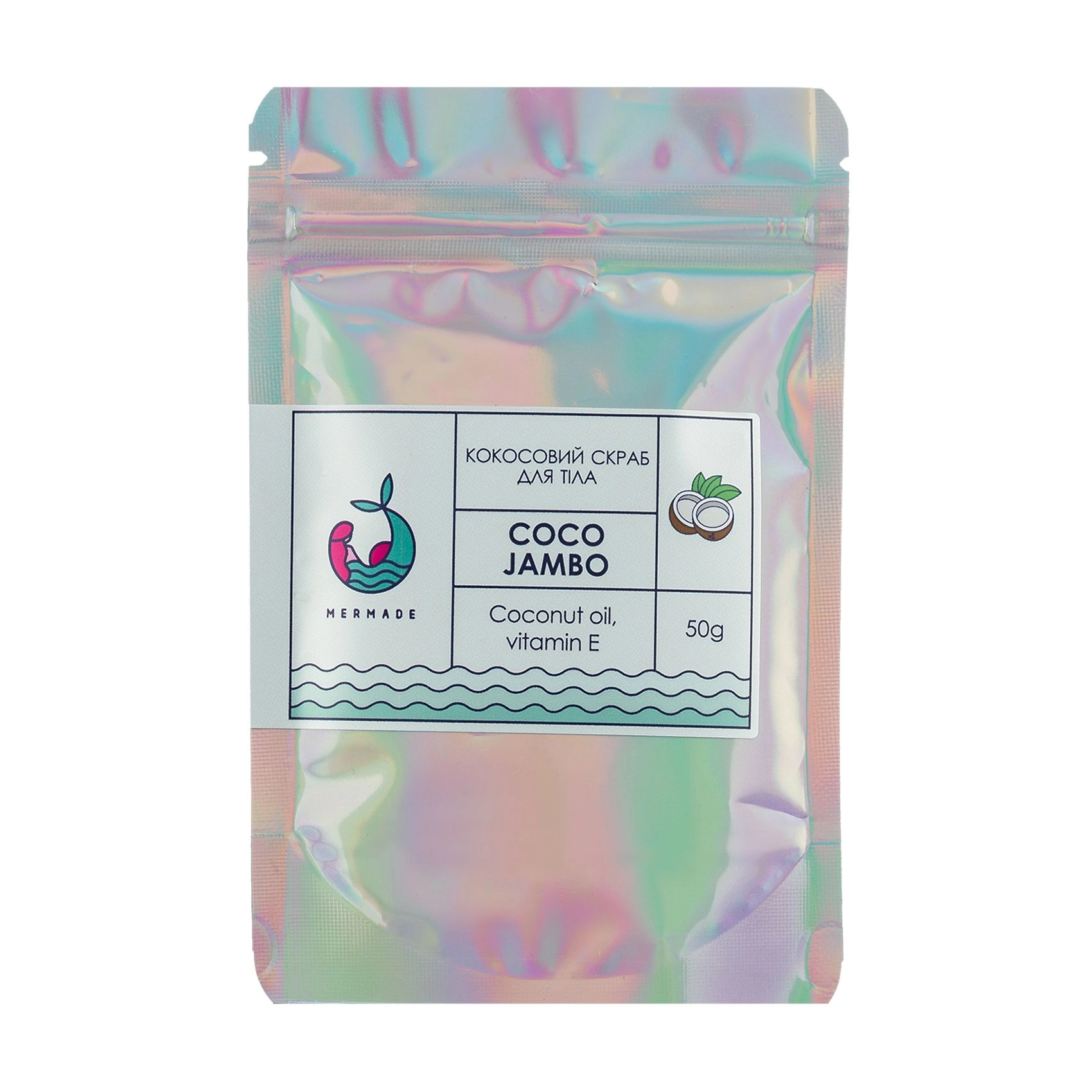 Mermade Кокосовый скраб для тела Coco Jambo с кокосовым маслом и витамином E - фото N1