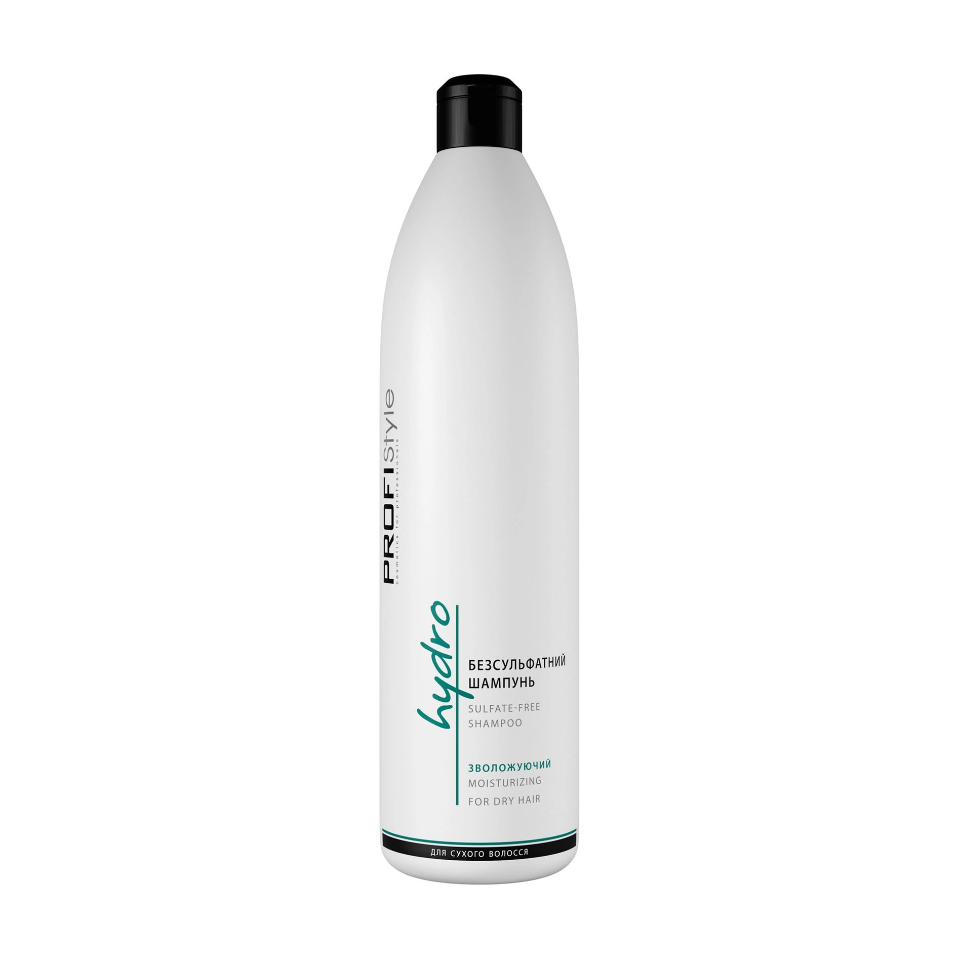 Profi Style Безсульфатний зволожувальний шампунь Hydro Shampoo для сухого волосся, 1 л - фото N1