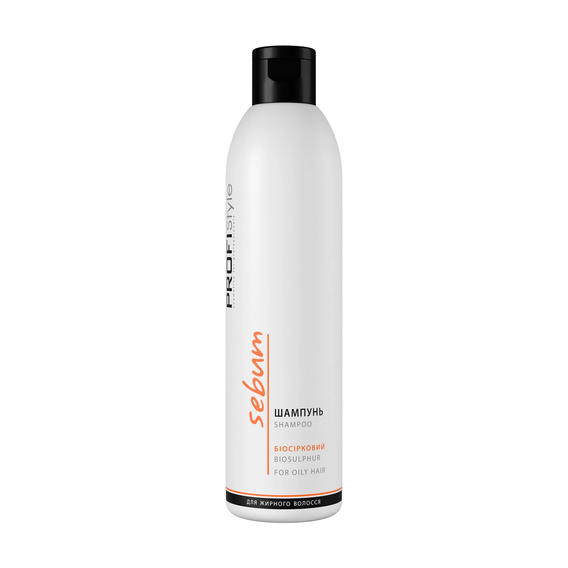 Profi Style Біосірковий шампунь Sebum Shampoo для жирного волосся - фото N1