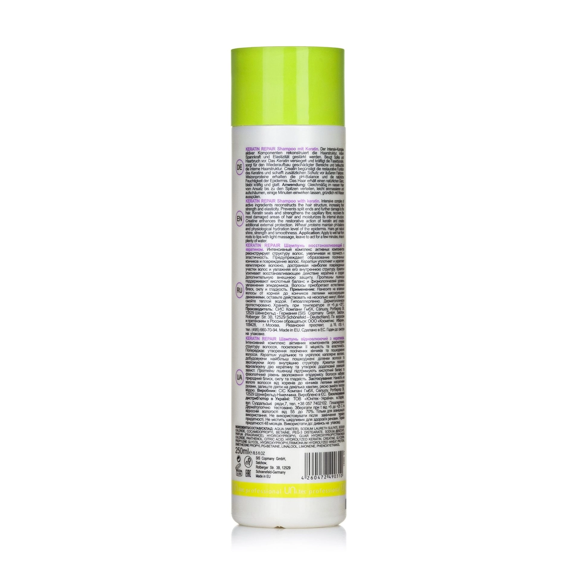 UNi.tec professional Шампунь для волос Keratin Repair Shampoo Восстанавливающий с кератином, 250 мл - фото N2