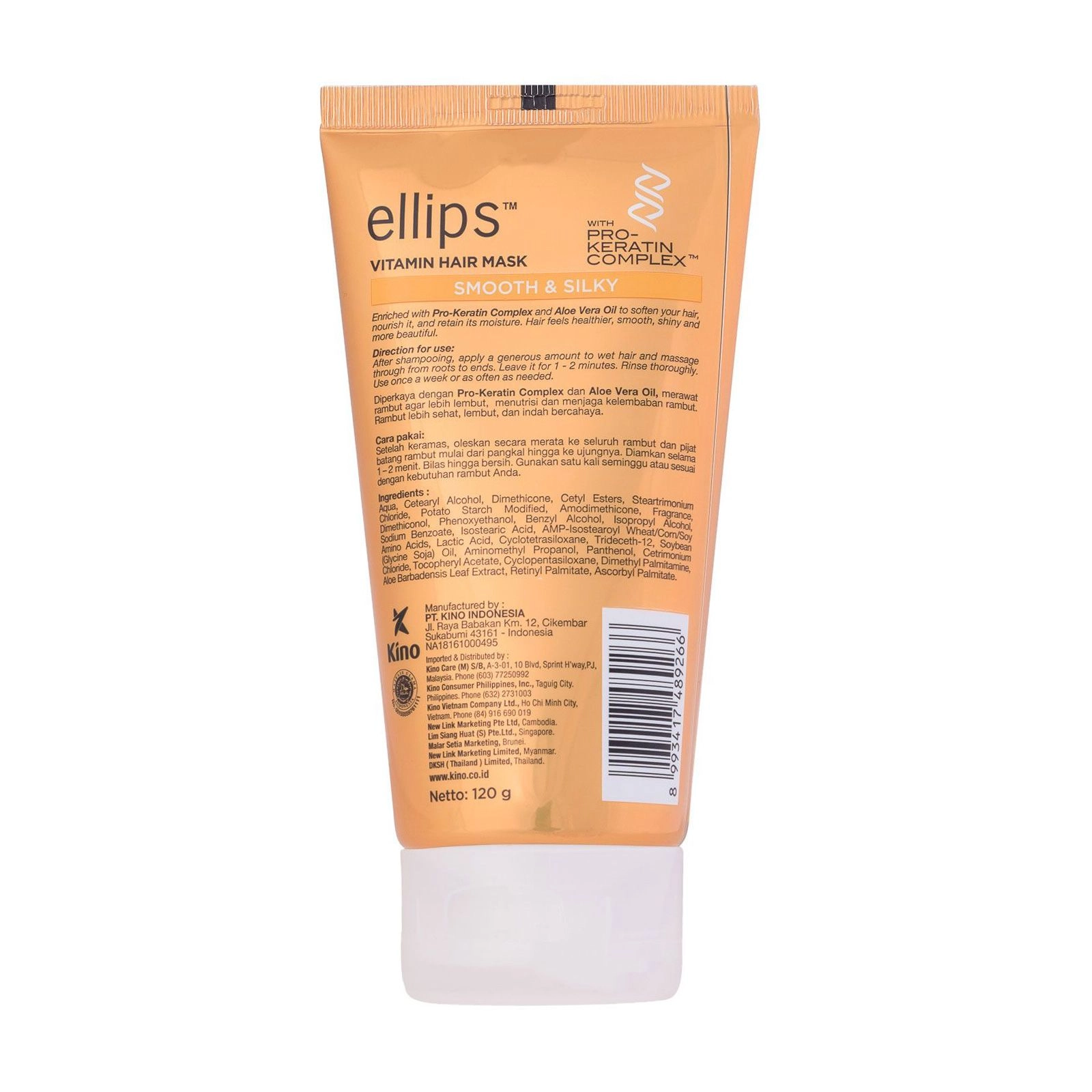 Маска для волос Безупречный шелк с Pro-кератиновым комплексом - Ellips Vitamin Hair Mask Smooth Silky, 120 г - фото N2