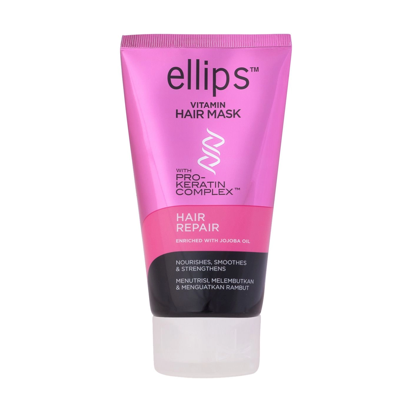 Маска для волосся, що відновлює з маслом жожоба - Ellips Vitamin Hair Mask Repair with Pro-Keratin Complex, 120 г - фото N1