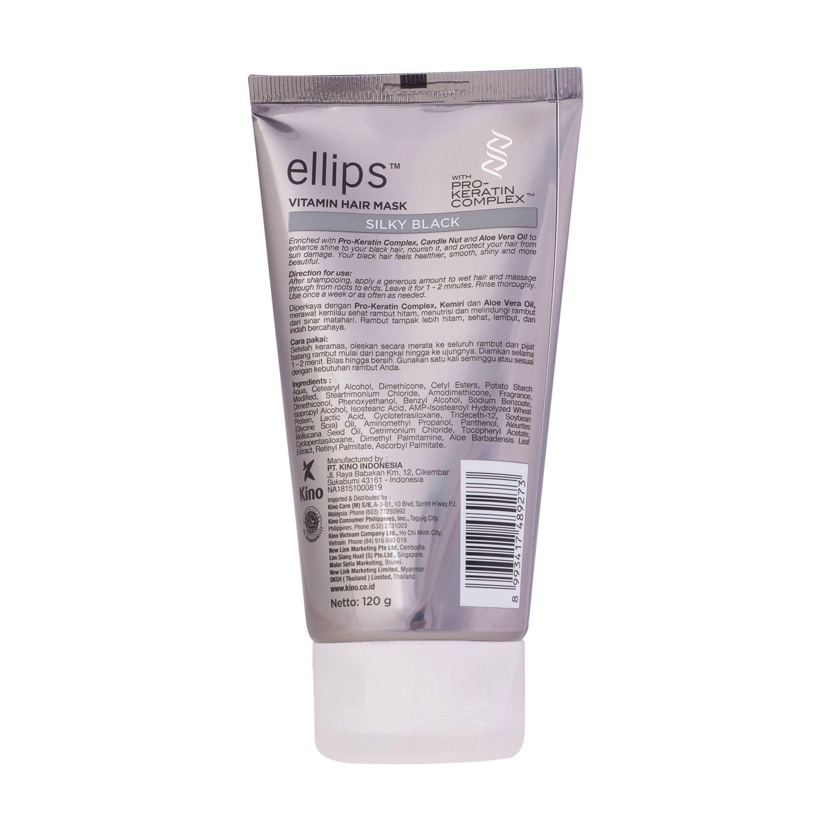 Маска для волосся "Шовкова Ніч" з Про-Кератиновим комплексом - Ellips Vitamin Hair Mask Silky Black, 120 г - фото N2