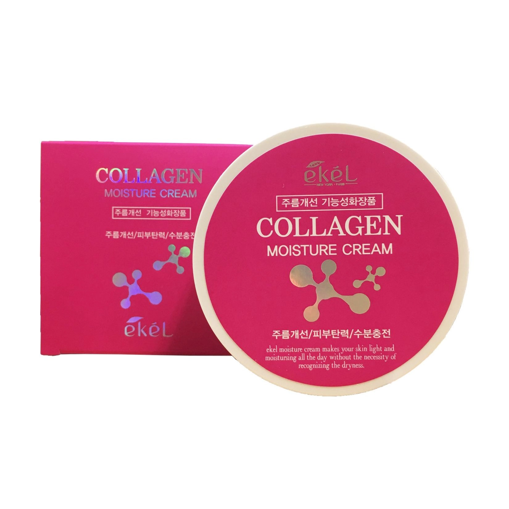 Ekel Питательный крем для лица Collagen Moisture Cream с коллагеном, 100 мл - фото N1