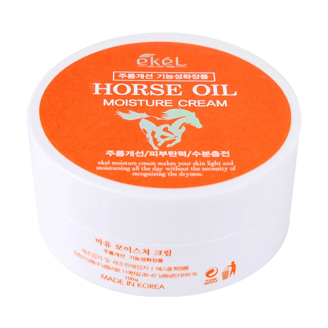 Ekel Крем для обличчя Horse Oil Moisture Cream Зволожувальний, з кінським жиром, 100 г - фото N2