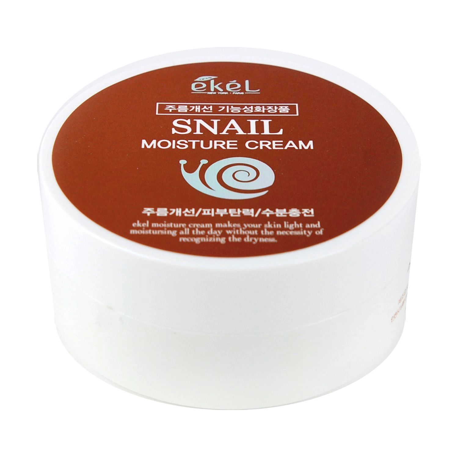 Ekel Зволожувальний крем для обличчя Snail Moisture Cream з муцином равлика, 100 мл - фото N2