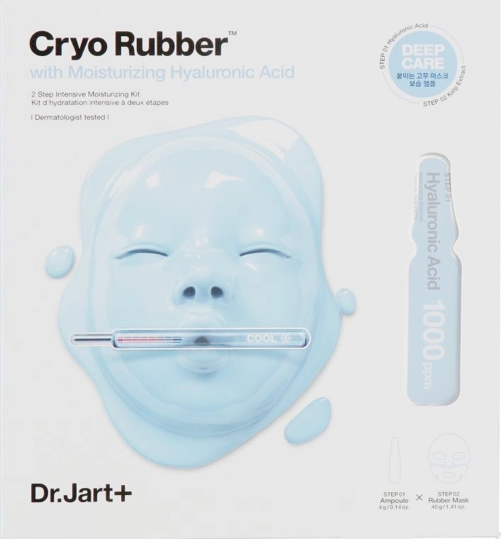 Альгінатна маска Зволоження - Dr. Jart Cryo Rubber with Moisturizing Hyaluronic Acid, 44 г - фото N1