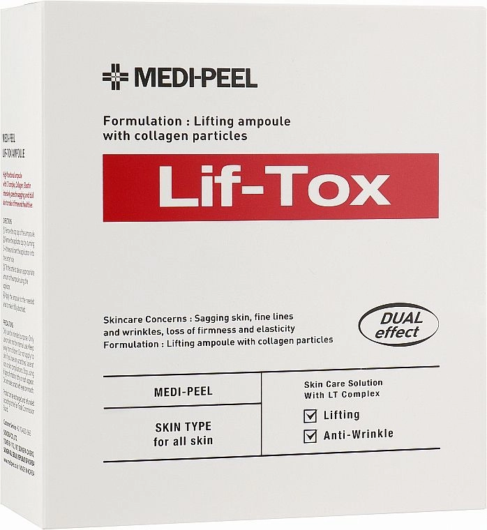 Ампульна ліфтинг сироватка з золотом і прополісом - Medi peel Lif -Tox Ampoule, 30 мл - фото N2