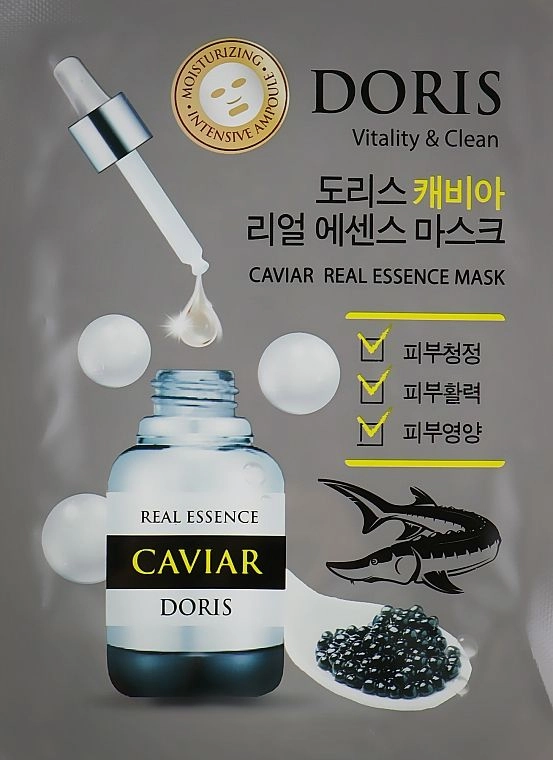 Ампульная маска для лица с экстрактом черной икры, - Doris Caviar Real Essence Mask, 1 шт - фото N1