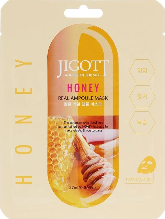 Ампульная маска для лица с экстрактом меда - Jigott Real Ampoule Mask Honey, 27 мл - фото N1