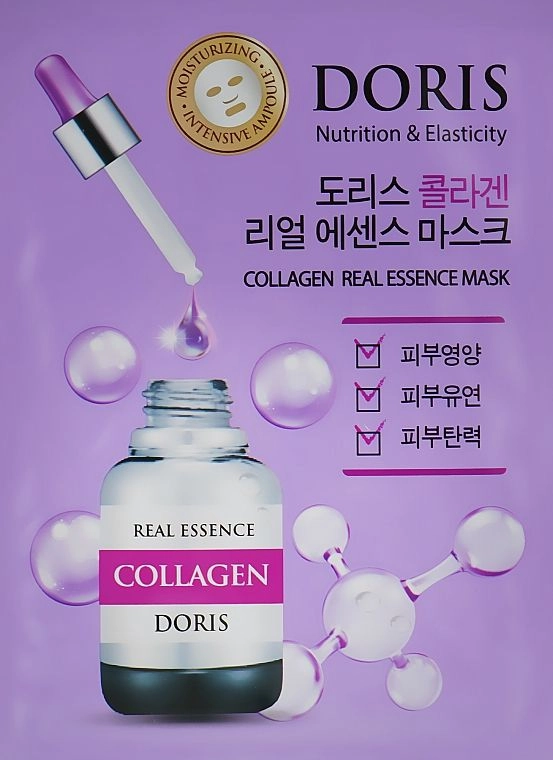 Ампульна маска для обличчя з колагеном - Doris Collagen Real Essence Mask, 1 шт - фото N1