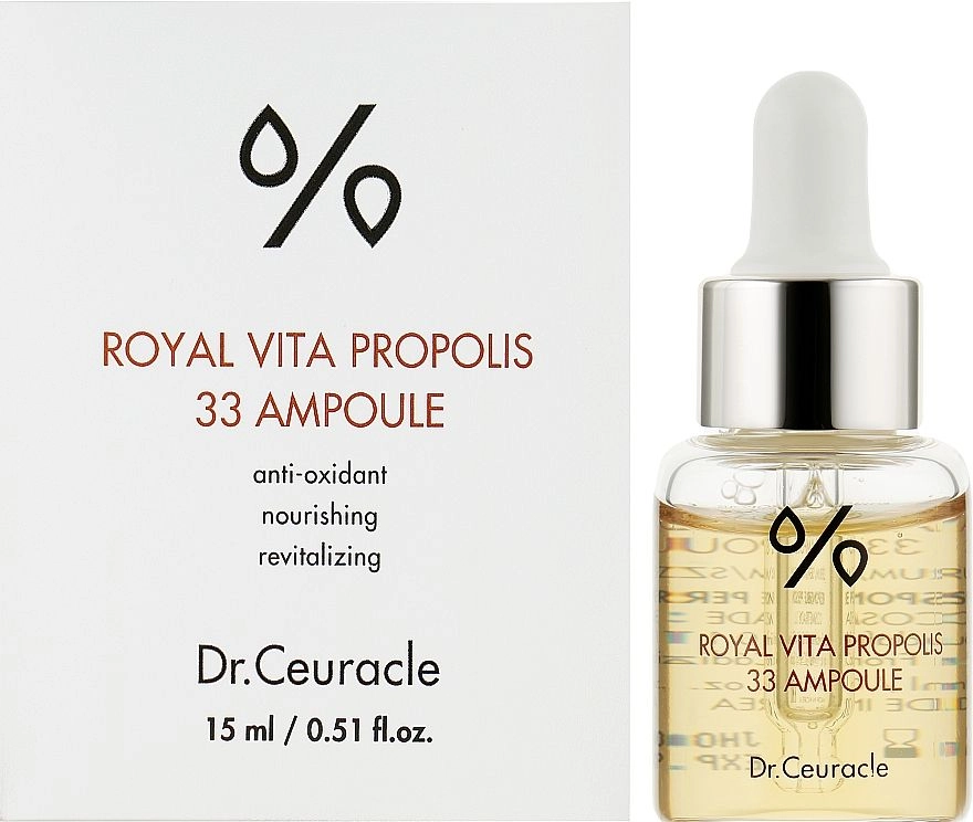 Ампульна сироватка з екстрактом прополісу - Dr. Ceuracle Royal Vita Propolis 33 Ampoule, 15 мл - фото N2