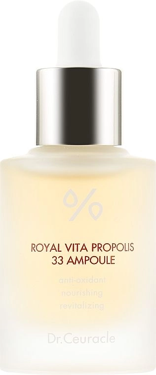 Ампульна сироватка з екстрактом прополісу - Dr. Ceuracle Royal Vita Propolis 33 Ampoule, 30 мл - фото N1