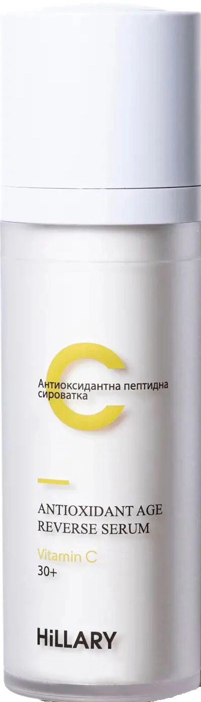 Антиоксидантна пептидна сироватка для обличчя з вітаміном С - Hillary Antioxidant Age Reverse Serum 30+, 30 мл - фото N1