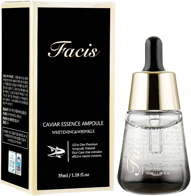 Антивікова ампульна сироватка для обличчя з екстрактом ікри - Facis Caviar Essence Ampoule, 35 мл - фото N1