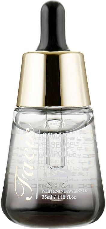 Антивікова ампульна сироватка для обличчя з екстрактом ікри - Facis Caviar Essence Ampoule, 35 мл - фото N2