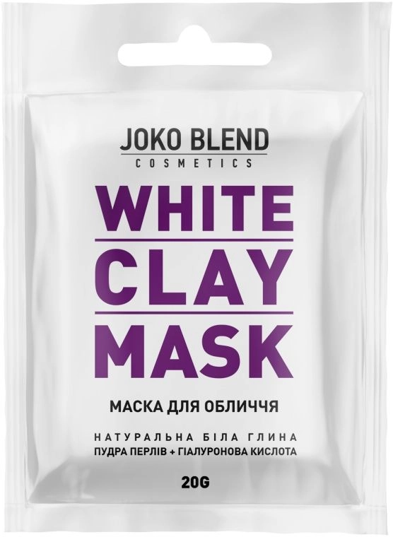 Біла глиняна маска для обличчя - Joko Blend White Clay Mask, 20 г - фото N1