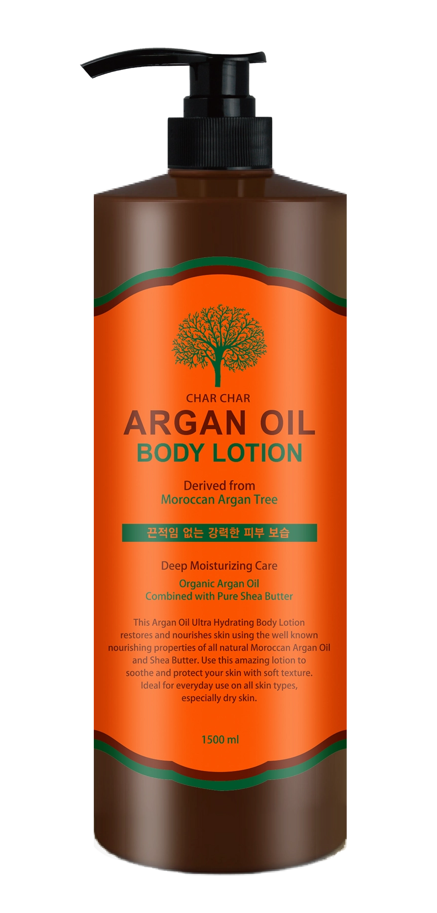 Лосьон для тела аргановое масло - Char Char Argan Oil Body Lotion, 1500 мл - фото N1