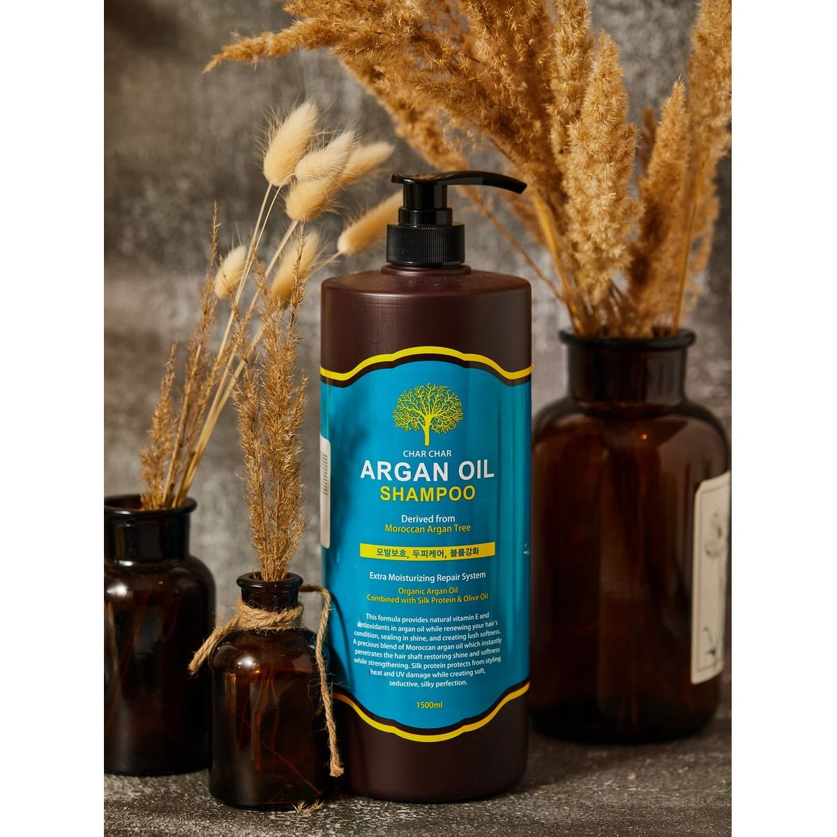 Шампунь Для Волос Аргановое Масло - Char Char Argan Oil Shampoo, 1500 мл - фото N2