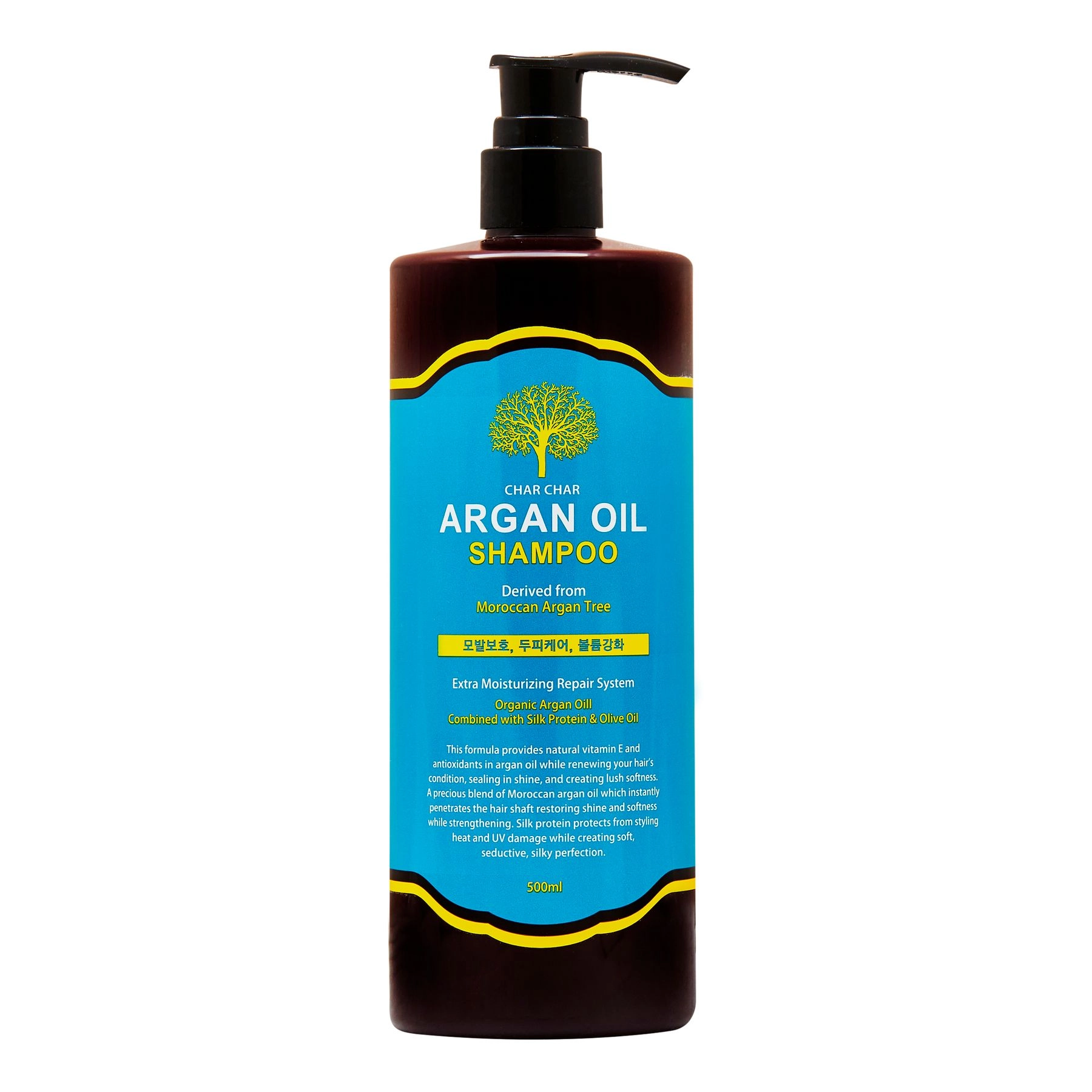 Шампунь для волос аргановое масло - Char Char Argan Oil Shampoo, 500 мл - фото N1