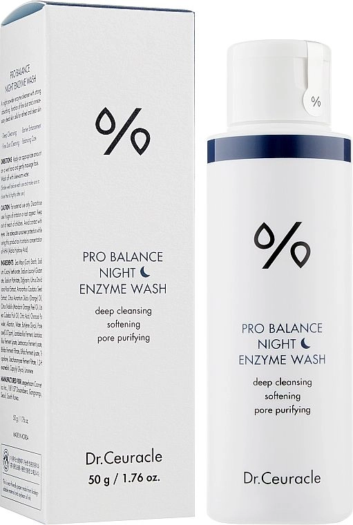 Ензимна вечірня пудра з пробіотиками - Dr. Ceuracle Pro Balance Night Enzyme Wash, 50 г - фото N2