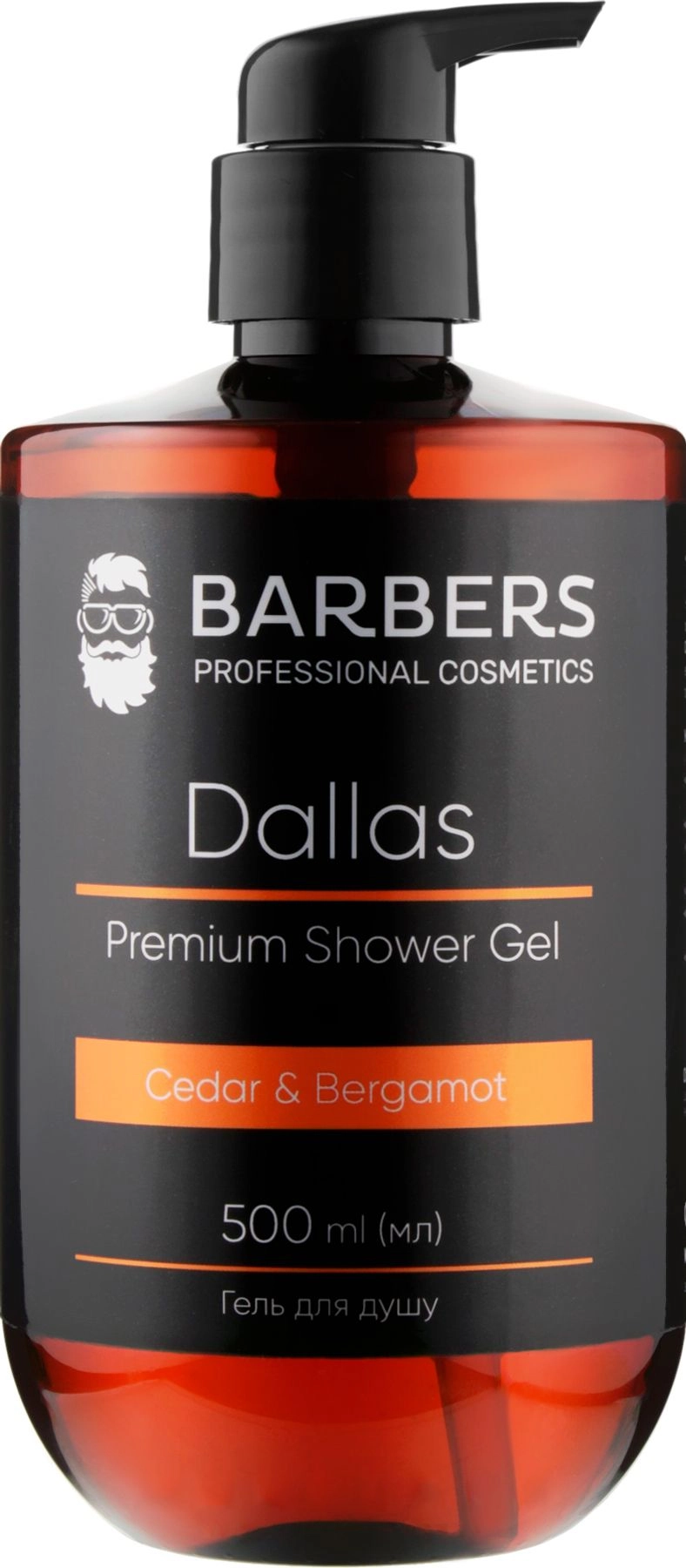 Гель для душа - Barbers Dallas Premium Shower Gel, 500 мл - фото N1