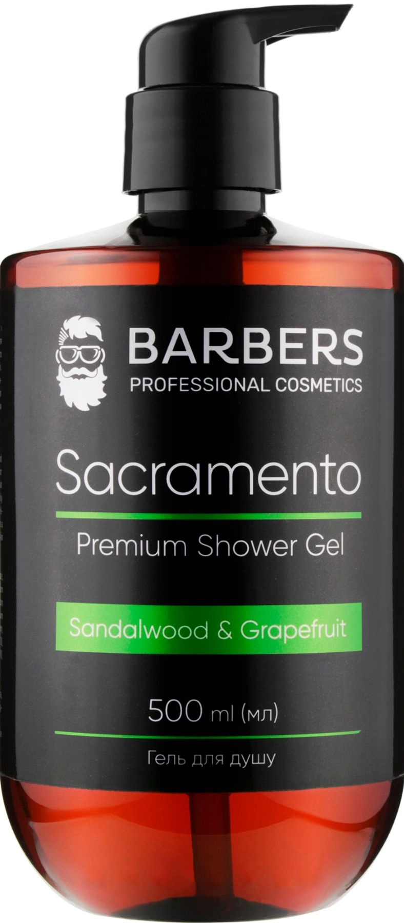 Гель для душу - Barbers Sacramento Premium Shower Gel, 500 мл - фото N1