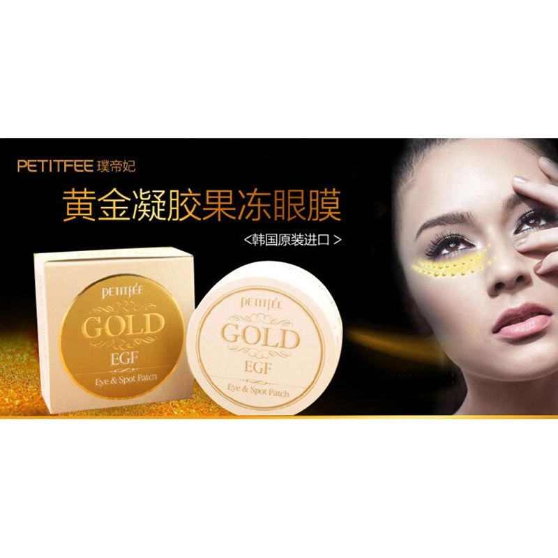 Гідрогелеві патчі для очей з золотом - PETITFEE & KOELF Gold EGF Eye Spot Patch, 60 шт - фото N5