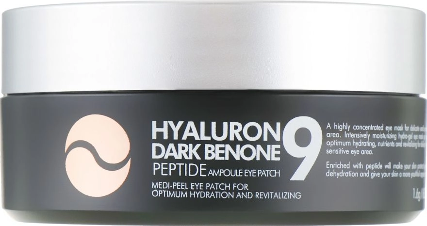 Гідрогелеві патчі від темних кіл з пептидами - Medi peel Hyaluron Dark Benone Peptide 9 Ampoule Eye Patch, 60 шт - фото N1