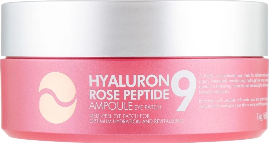 Гідрогелеві патчі з пептидами та болгарською трояндою - Medi peel Hyaluron Rose Peptide 9 Ampoule Eye Patch, 60 шт - фото N1