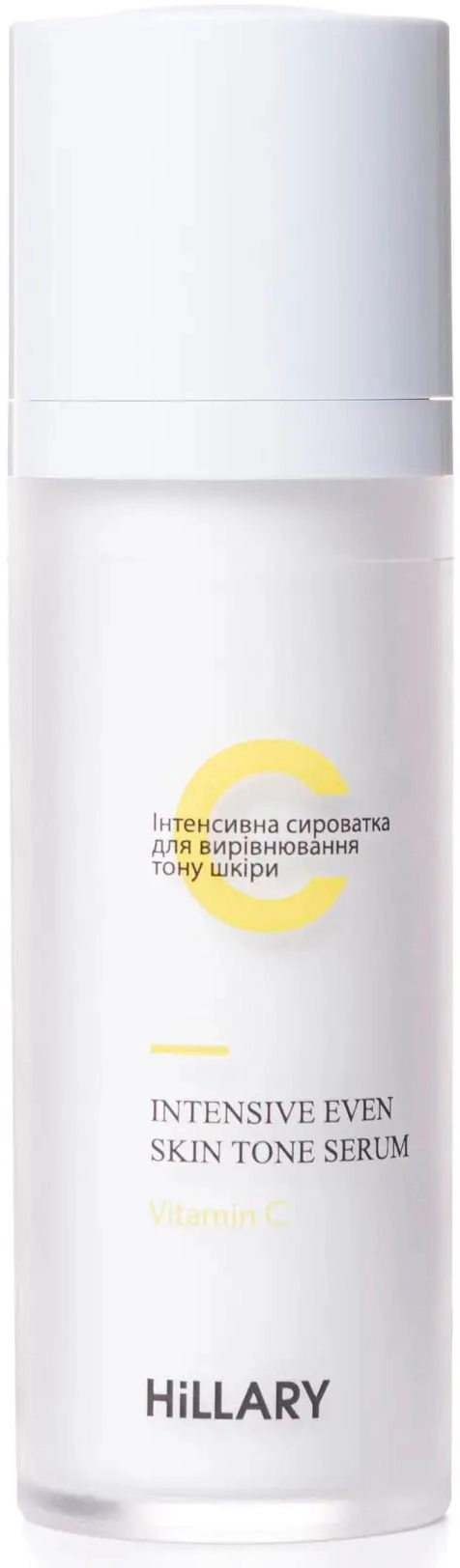 Інтенсивна сироватка для вирівнювання тону шкіри з вітаміном С - Hillary Vitamin C Intensive Even Skin Tone Serum, 30 мл - фото N1