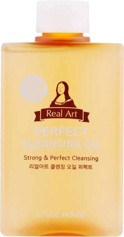 Інтенсивна очищуюча гідрофільна олія - Etude House Real Art Perfect Cleansing Oil, 185 мл - фото N2