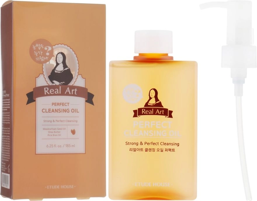 Интенсивное очищающее гидрофильное масло - Etude House Real Art Perfect Cleansing Oil, 185 мл - фото N3